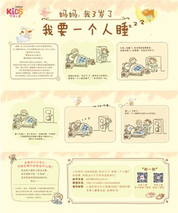Ҋв׌溢Ӑ˯