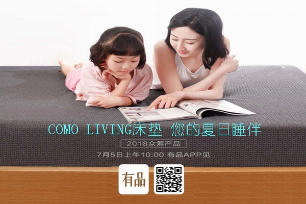 Ƽ׃COMO LIVINGԴ|׎o˯