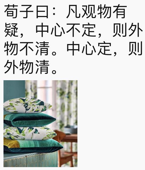 С[TD(zhun)Ȧc(din)Ҫ󲻿ƽ