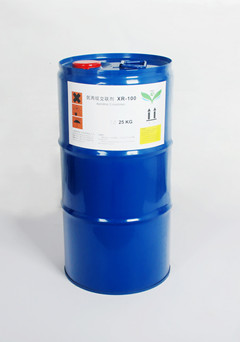 西潤(rùn)科技XR聚氮丙啶交聯(lián)劑 規(guī)格1*5 1*25 用途涂料 膠水 粘合劑 型號(hào)XR-100 原料成份JLJ